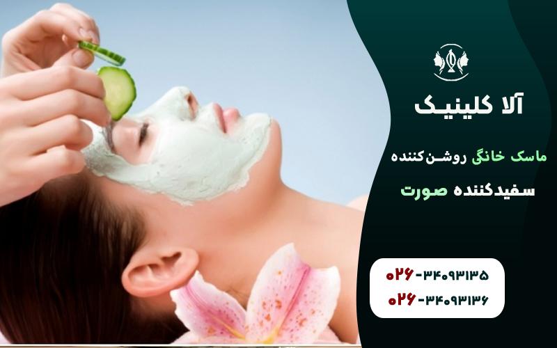 ماسک خیار و ماست